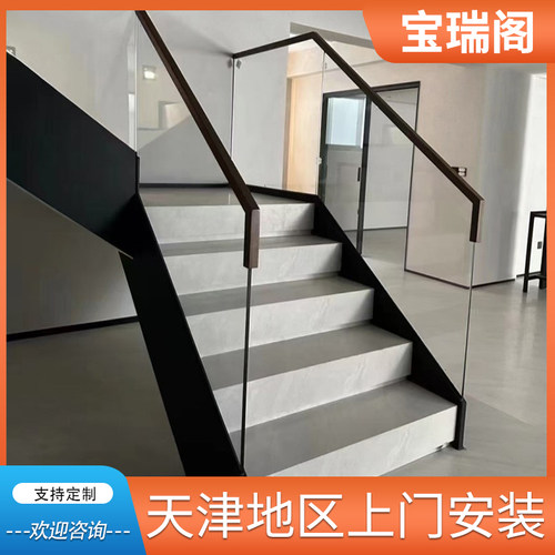 天津玻璃别墅扶手栏杆