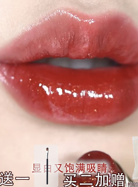 Joocyee酵色口红唇釉粉雾水波122唇泥原生裸色口红121哑光雾面女