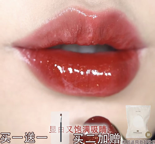 现货Joocyee酵色唇釉粉雾水波