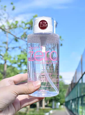 BANILA CO芭妮兰净柔卸妆水晚安水APG脸部柔和女按压瓶500ml
