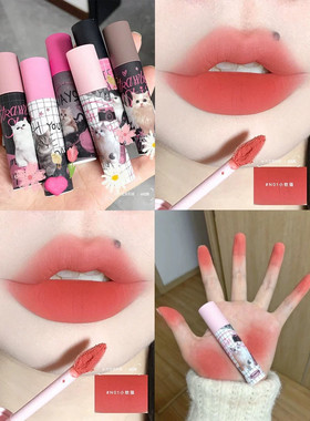 FLORTTE花洛莉亚怪美莉亚系列奶糕唇霜唇釉口红唇泥 2.3g