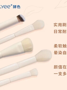 福利链接！ 彩妆护肤工具性价比高，售完无