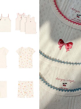 现货▲丹麦konges 26SS儿童日常休闲吊带背心上衣骑行裤