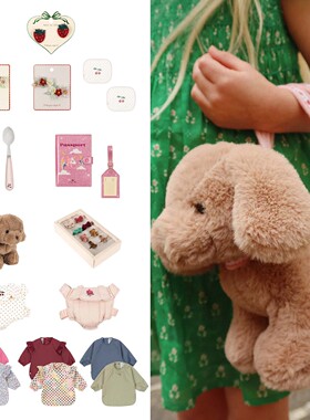 现货▲丹麦konges 26SS小宝宝女童餐具吃饭衣遮阳板发夹配饰