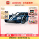 520礼物 乐高官方旗舰店42154机械组福特GT跑车积木模型玩具