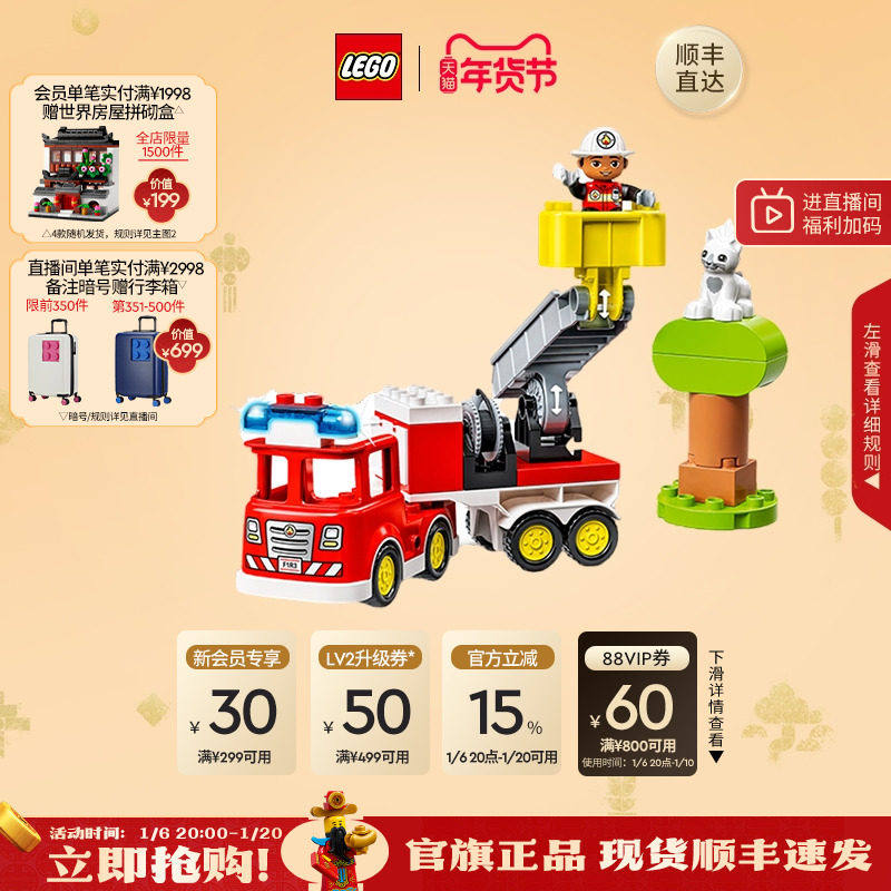 �ָ߹ٷ��콢��10969�ñ���Ԯ�������������ľ��̱����������