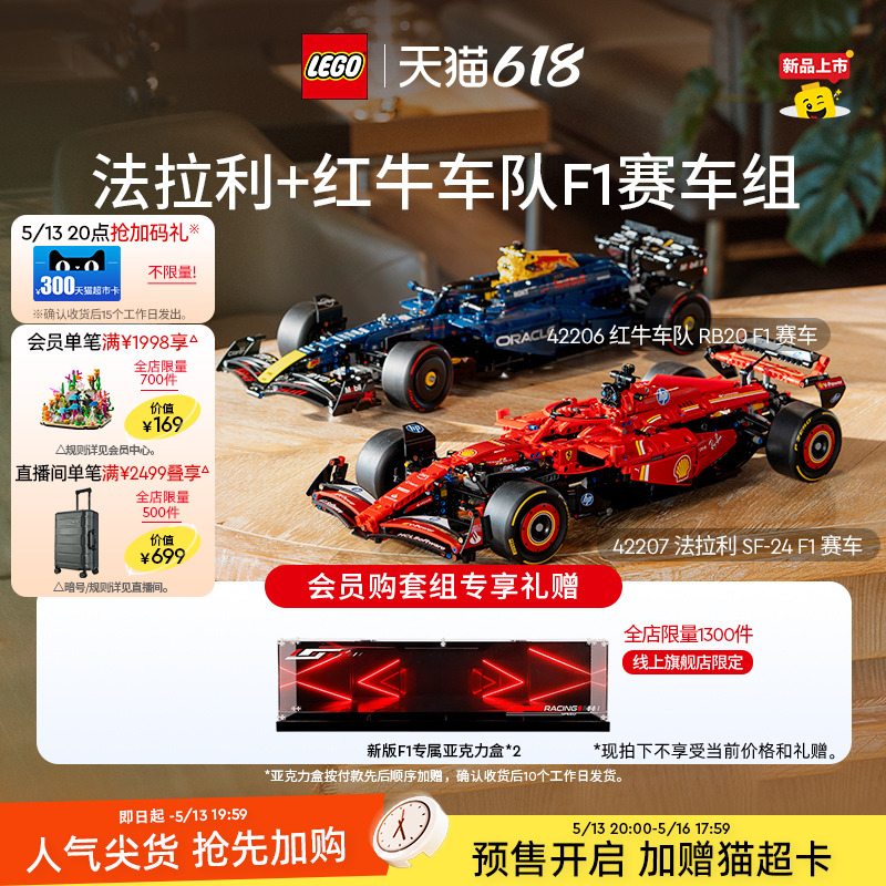 42207 SF-24 F1  ָ42207 SF-24 F1 1870Ԫ