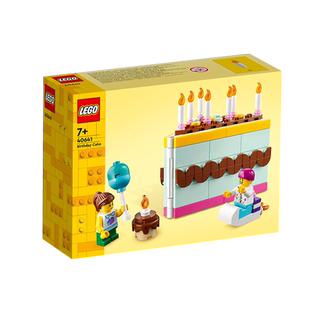 乐高官方旗舰店40815生日派对蛋糕心形饰品积木儿童玩具生日礼物