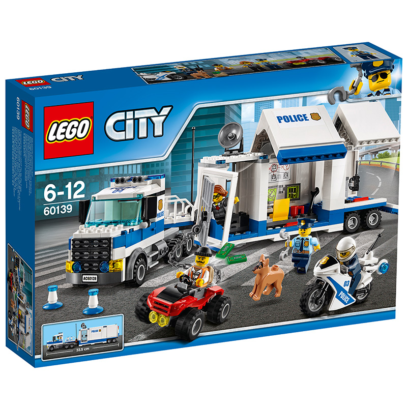 限10000张券乐高旗舰店官网城市组 60139 移动指挥中心 LEGO 积木玩具