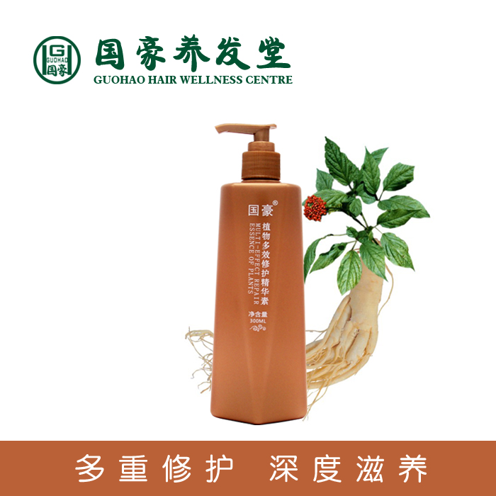 国豪植物护发素多效修护精华素烫染润发顺滑滋养开叉干枯毛发新品在类目 洗护清洁剂/卫生巾/纸/香薰, 洗发沐浴/个人清洁, 头发清洁/护理/造型, 护发素中 - 来自Buy2taobao.com提供专业的淘宝代购服务