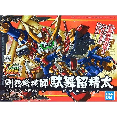 万代 59272 BB战士 BB278 SD高达 驮舞留精太 拼装模型