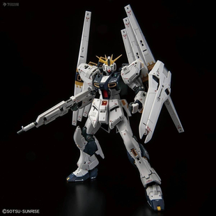 包邮万代 RG 1/144 双翼浮游炮装备 牛高达 双翼牛 基地限定
