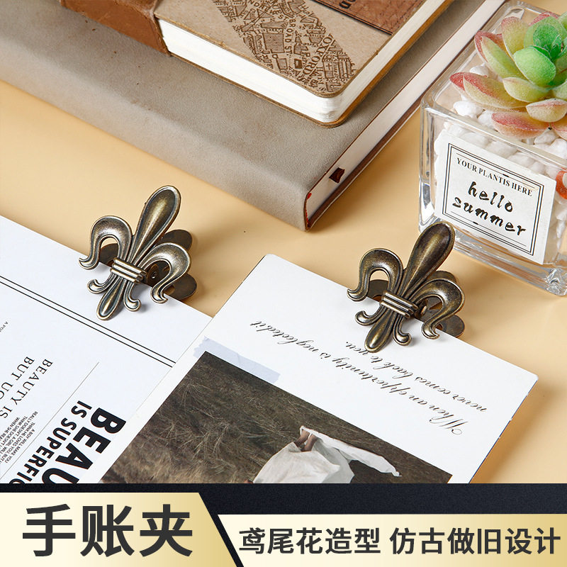 金属便签夹办公文具长尾夹锌合金青古铜色TN夹子大号鸢尾花手