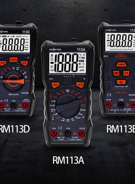 RICHMETERS数字智能万用表6000数显RM113D便携式带磁铁跨境