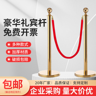 伸缩隔离带模具卡扣礼宾杆挂绳不锈钢学校婚礼排队迎宾柱庆典