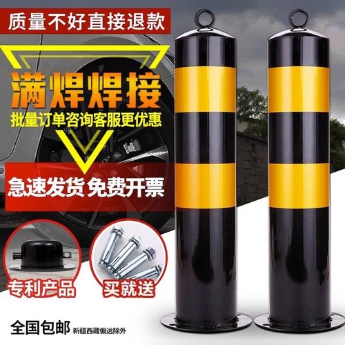钢管警示防撞柱固定桩道路交通地桩立柱活动路障反光挡车隔离