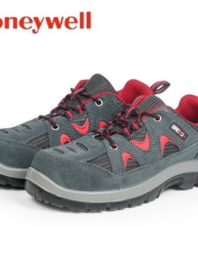 霍尼韦尔绝缘鞋SP2010513透气轻便软底6KV安全防护巴固Tripper