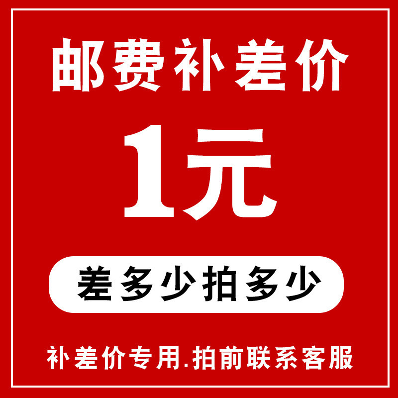 看见心理记事本商务纸质多功能创意笔记本实用成长手册深度关系