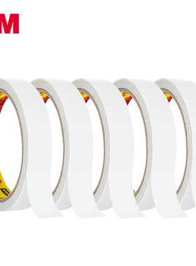 美国3M双面胶思高scotch双面胶带胶条6/12/18/24mm白色棉纸胶200c