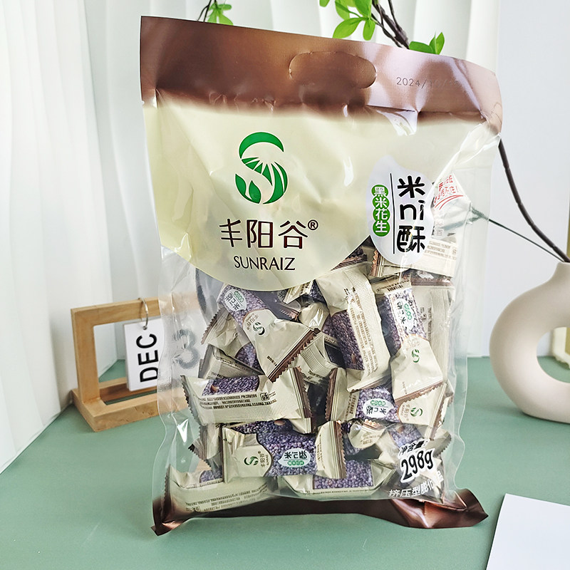 丰阳谷小米酥黑米酥迷你酥