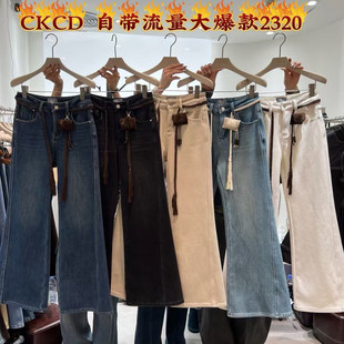 配腰带 女显瘦四面弹复合绒微喇裤 CKCD2320韩版 弹力植绒牛仔喇叭裤