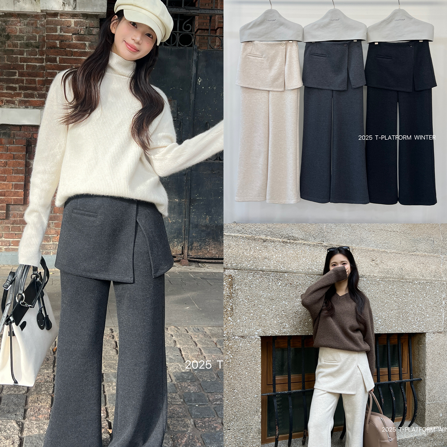 冬季加绒高腰显瘦微喇拖地裤女