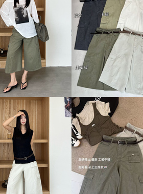 T-PLATFORM16519正品夏季韩版高腰宽松显瘦阔腿七分工装休闲裤女