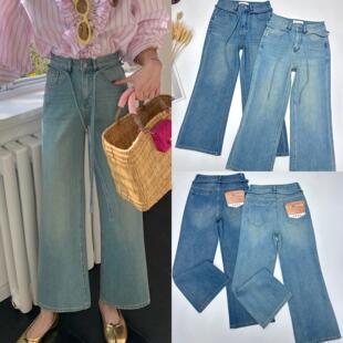 palace宫2025春款复古水洗九分喇叭裤女不贴腿小个子牛仔裤93126