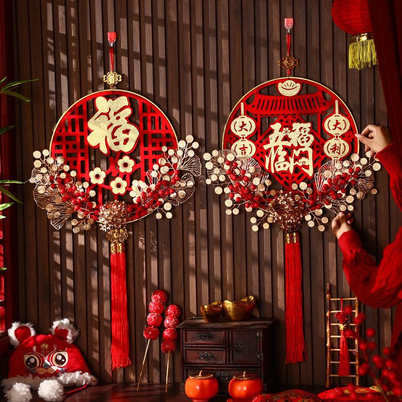 乔迁之喜装饰中国结挂件客厅墙上新居福字大号高档入户门挂饰批发,节庆用品/礼品,福字/窗花/窗贴,淘宝优惠券,粉丝福利购,淘宝优惠卷