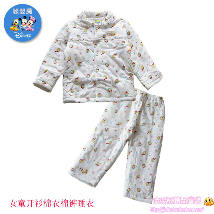 亏本断码清仓丽婴房棉裤棉衣开衫