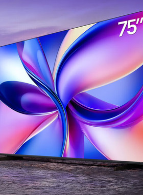 Hisense/海信 75D60QD 264Hz高刷高色域AI智慧超薄大屏平板电视机