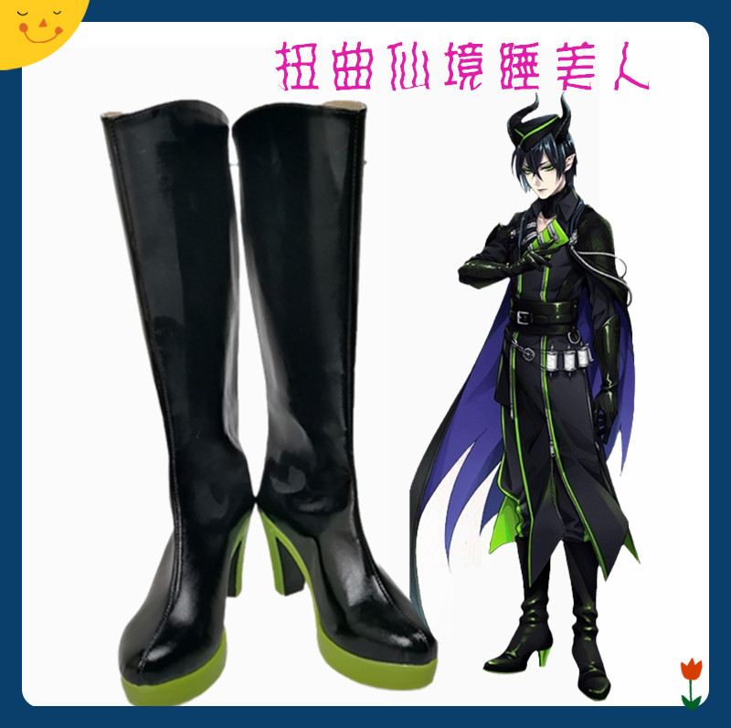 cosplay鞋子来图定做 扭曲仙境睡美人cos鞋 SILVER Malleus LILIA