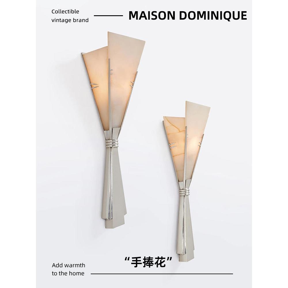 Maison Domin中古西班牙云石复古手捧花壁灯卧室客厅装饰背景酒店
