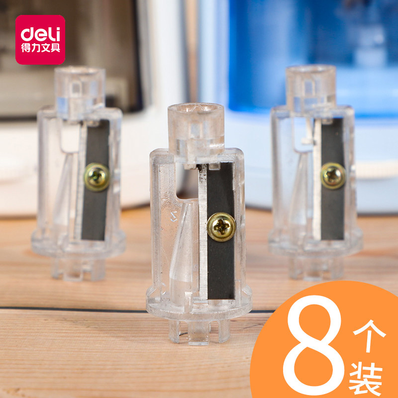 可调儿童小学生自动多功能铅笔