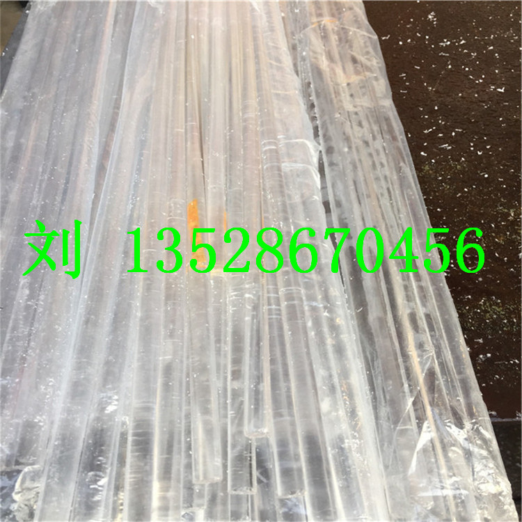 透明有机棒/有机玻璃棒/导光柱/亚克力棒/PMMA棒/直径25mm