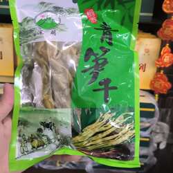 新货笋干干货笋尖浙江桐庐特产青笋干野生特产竹笋干200克包邮