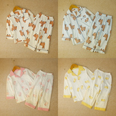 120码 津贝纯棉睡衣套装 男女童春秋冬长袖 100 小孩宝宝开衫 家居服