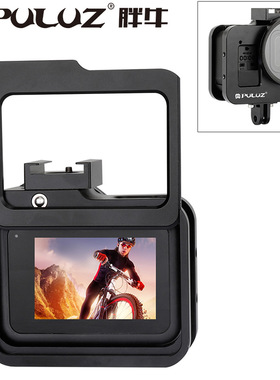 PULUZ 适用于GoPro HERO8黑色金属保护套狗笼 带保险框和UV镜头