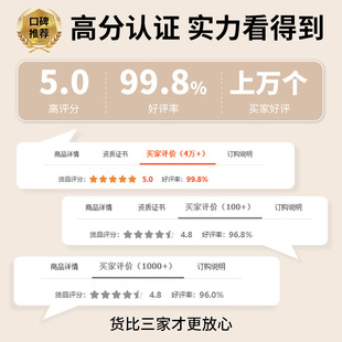 宝岚家用智能电子秤玻璃体重秤成人人体秤称重计跨境