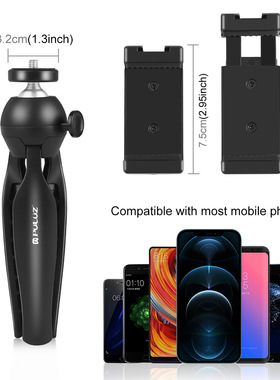 PULUZ胖牛手机拍摄视频套装带补光麦克风三脚架Vlogger套装