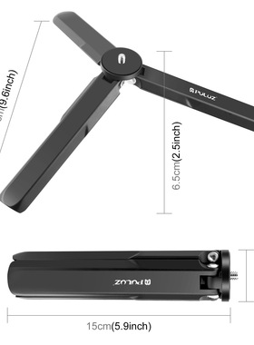 PULUZ胖牛铝合金折叠三脚架适用大疆OSMOPocket3运动相机微单相机