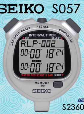 Seiko/精工秒表 原装 S057 S23603P 100跑道2排显示 电子秒表