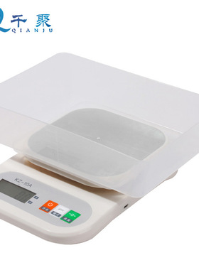 KZ-10A家用电子秤新款厨房电子称带碗烘焙秤高精度充电克重称量器