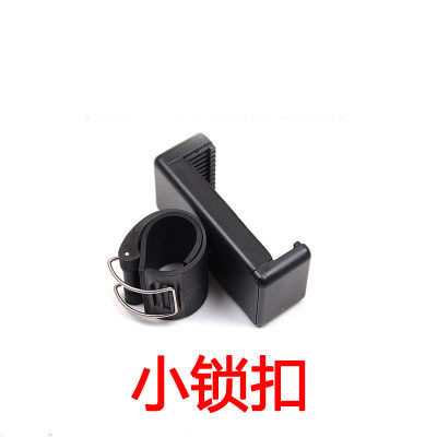 goprohero7/6/5/4自拍杆山狗小蚁运动相机手机锁扣铝合金杆夹子