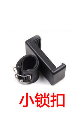 goprohero7/6/5/4自拍杆山狗小蚁运动相机手机锁扣铝合金杆夹子