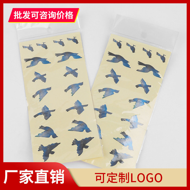 彩色鸟款吉他乐器贴纸贴花电吉他个性指板贴抖音网红同款