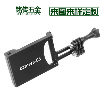 DJIOSMOACTION三轴稳定器转接板GoPro8相机手持云台夹板适配器