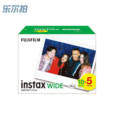 富士拍立得5寸宽幅白边相纸instax200/210wide300相纸宽边5寸胶卷