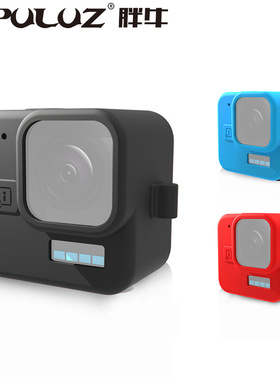 PULUZ胖牛适用gopro Hero11 Black Mini运动相机硅胶防尘保护套