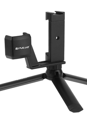 PULUZ胖牛DJIOsmoAction配件OSMOPocket固定夹+金属手机夹